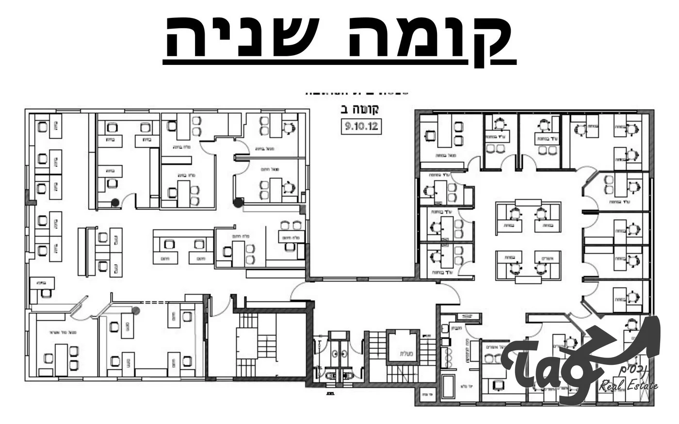 תכנית הקומה השנייה בבניין בית השואבה